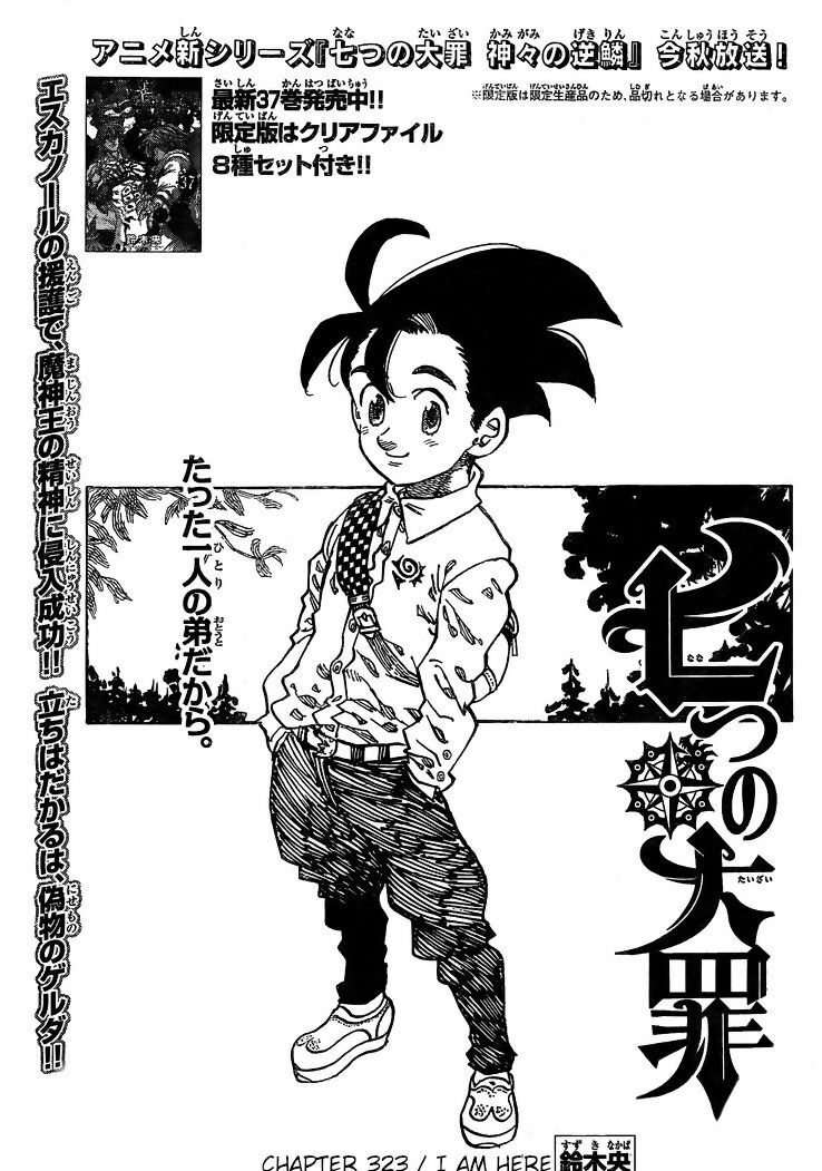 Thất Tông Tội Chap 323 raw
