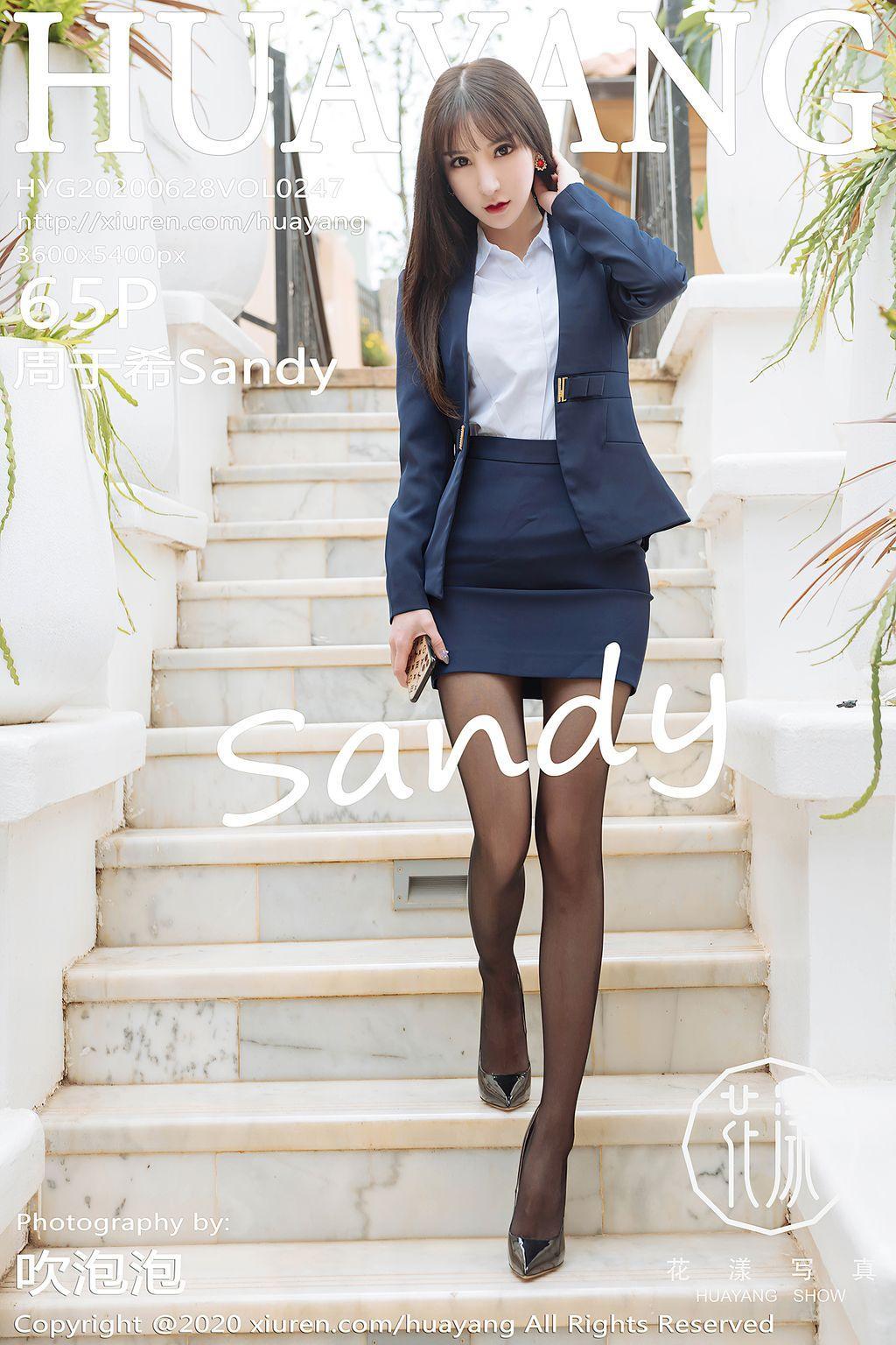 HuaYang Vol.247: Zhou Yuxi (周 于 希 Sandy) (66 pictures)