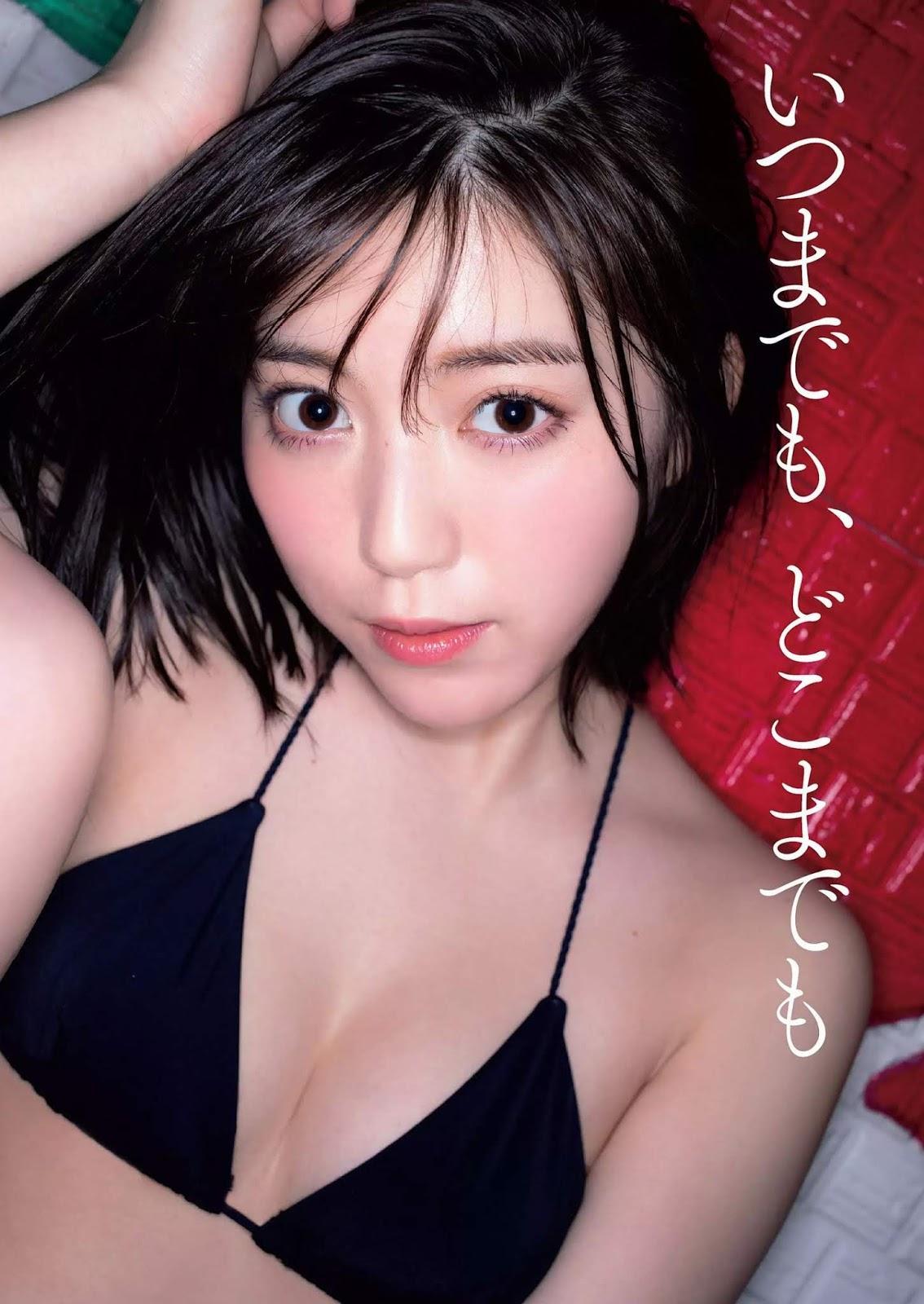 Ena Nakano 中野恵那, Weekly Playboy 2020 No.09 (週刊プレイボーイ 2020年9号)(2)