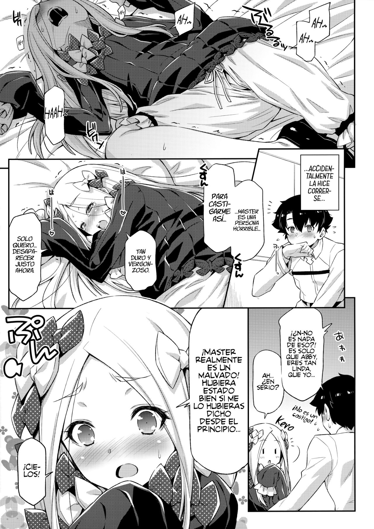 Abigail Williams no Meijoushigataki Kawaisa - 13