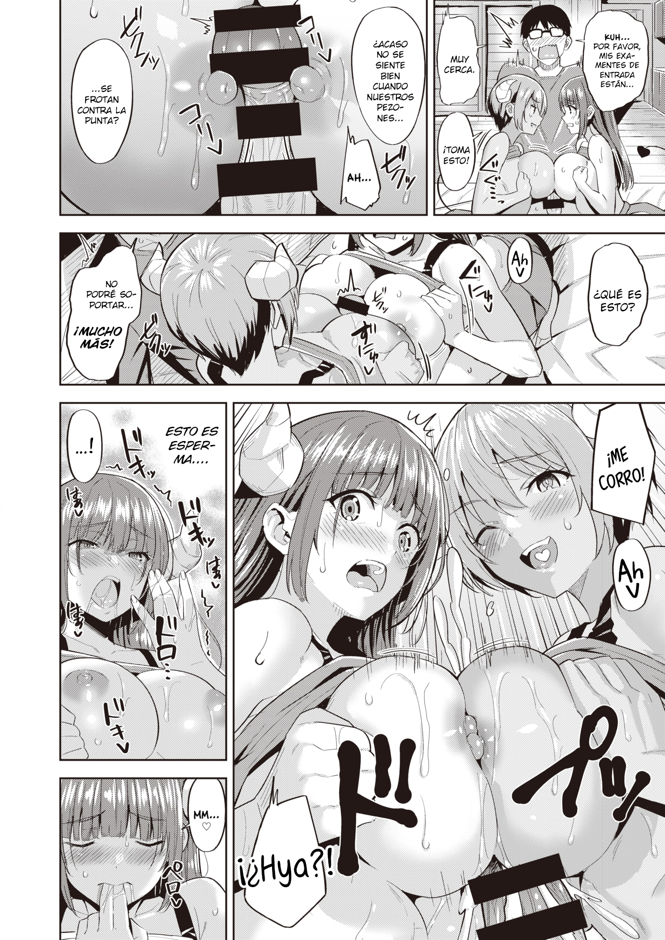 Romance Romance