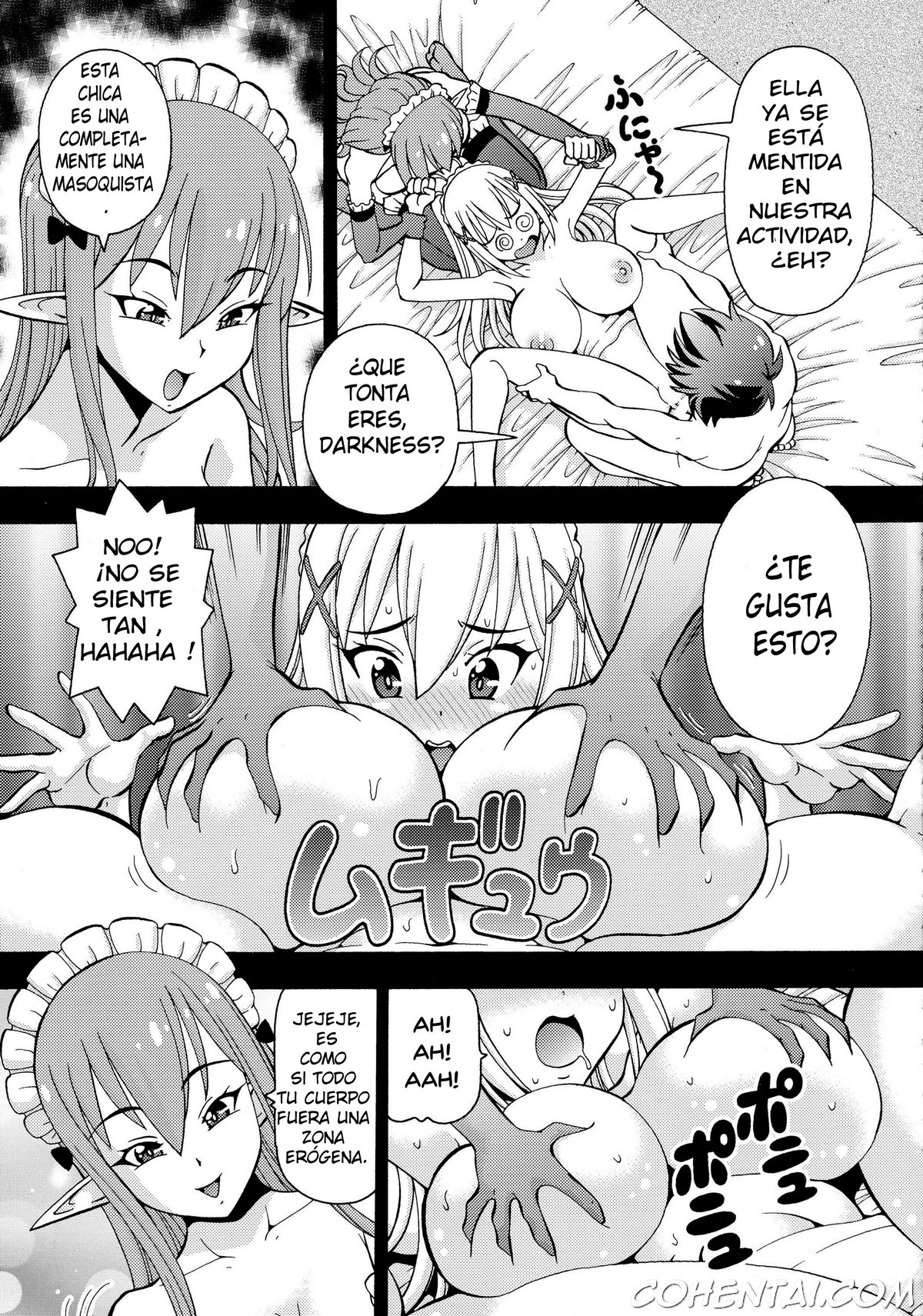 Ero Subarashii Sekai ni Nakadashi o! 2 (Kono Subarashii Sekai ni Syukufuku o!) xxx comics manga porno doujin hentai español sexo 