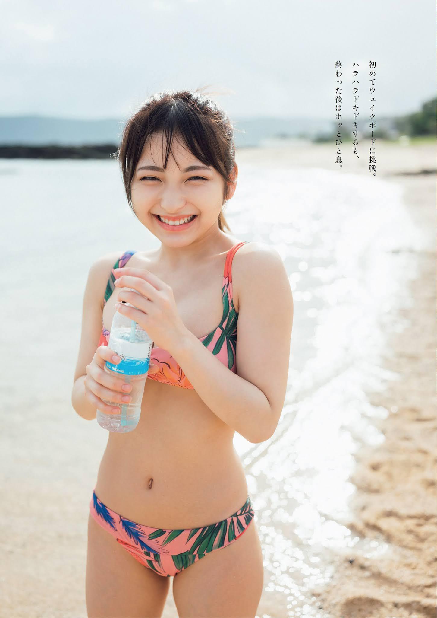 Toumi 十味, Weekly Playboy 2021 No.36-37 (週刊プレイボーイ 2021年36-37号)(5)