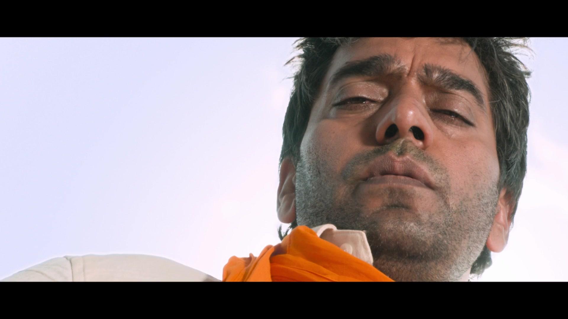 Meaghamann (2014) Hindi 1080p WEB-DL x264 AAC-TMB Meaghamann (2014) Hindi 1080p WEB-DL x264 AAC-TMB