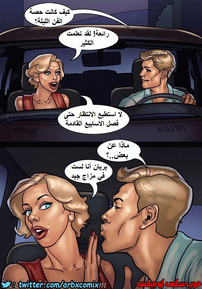 1107 صف الفنون الجزء 1.5
