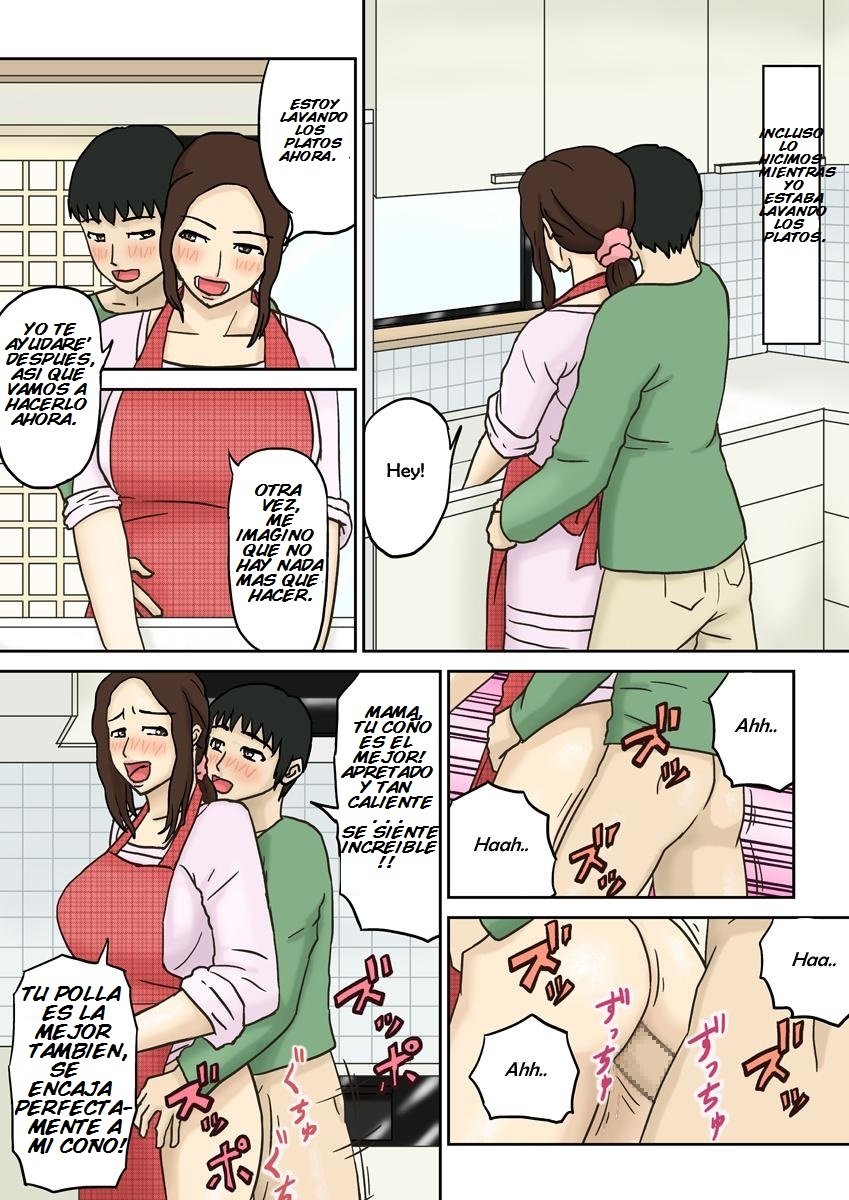 Haha Daraku (Color) - 14