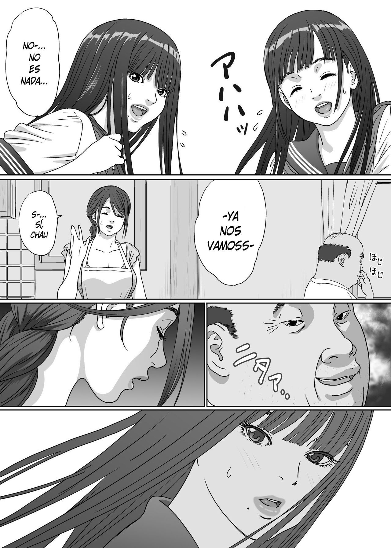 [YAKIYAMA LINE (Kahlua Suzuki)] Inyoku no Sumika 2 [Spanish] [Digital]