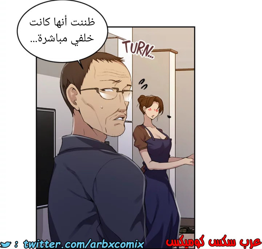 1593 صف سري 125