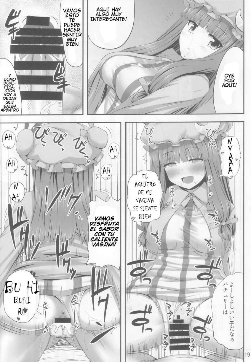 Saimin Rape Patchouli Knowledge - 18