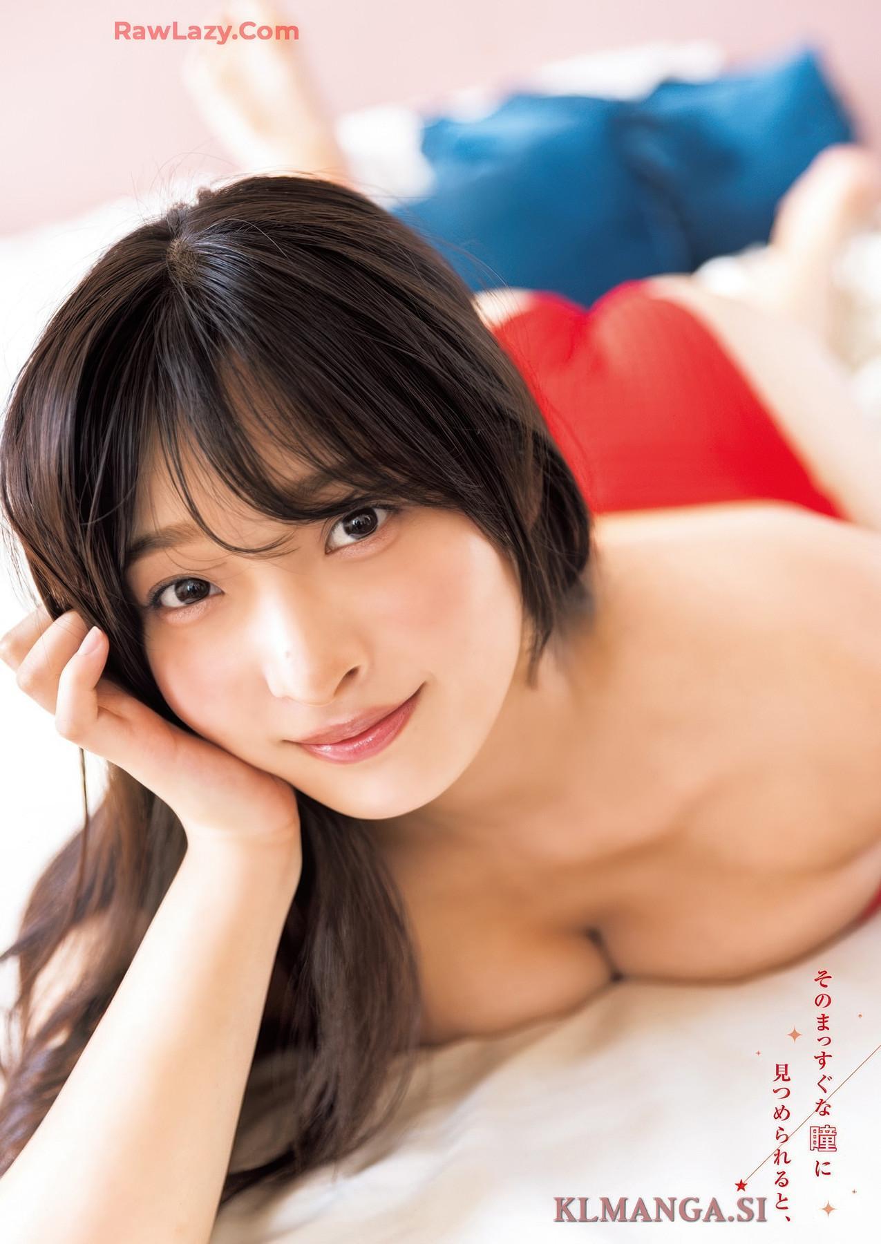 Misaki Sawa 沢美沙樹, Grand Jump 2025 No.09 (グランドジャンプ 2025年09号)(3)