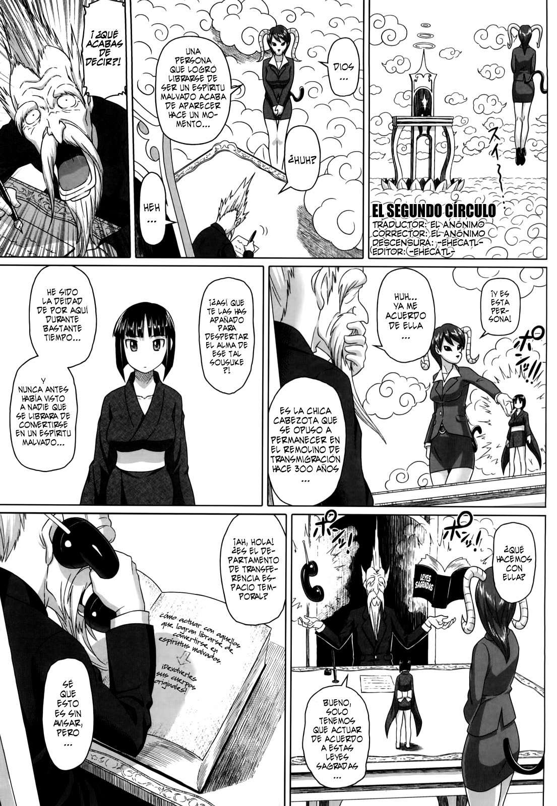 Namanaka - No condom sex Completo (Sin Censura) Chapter-8 - 1