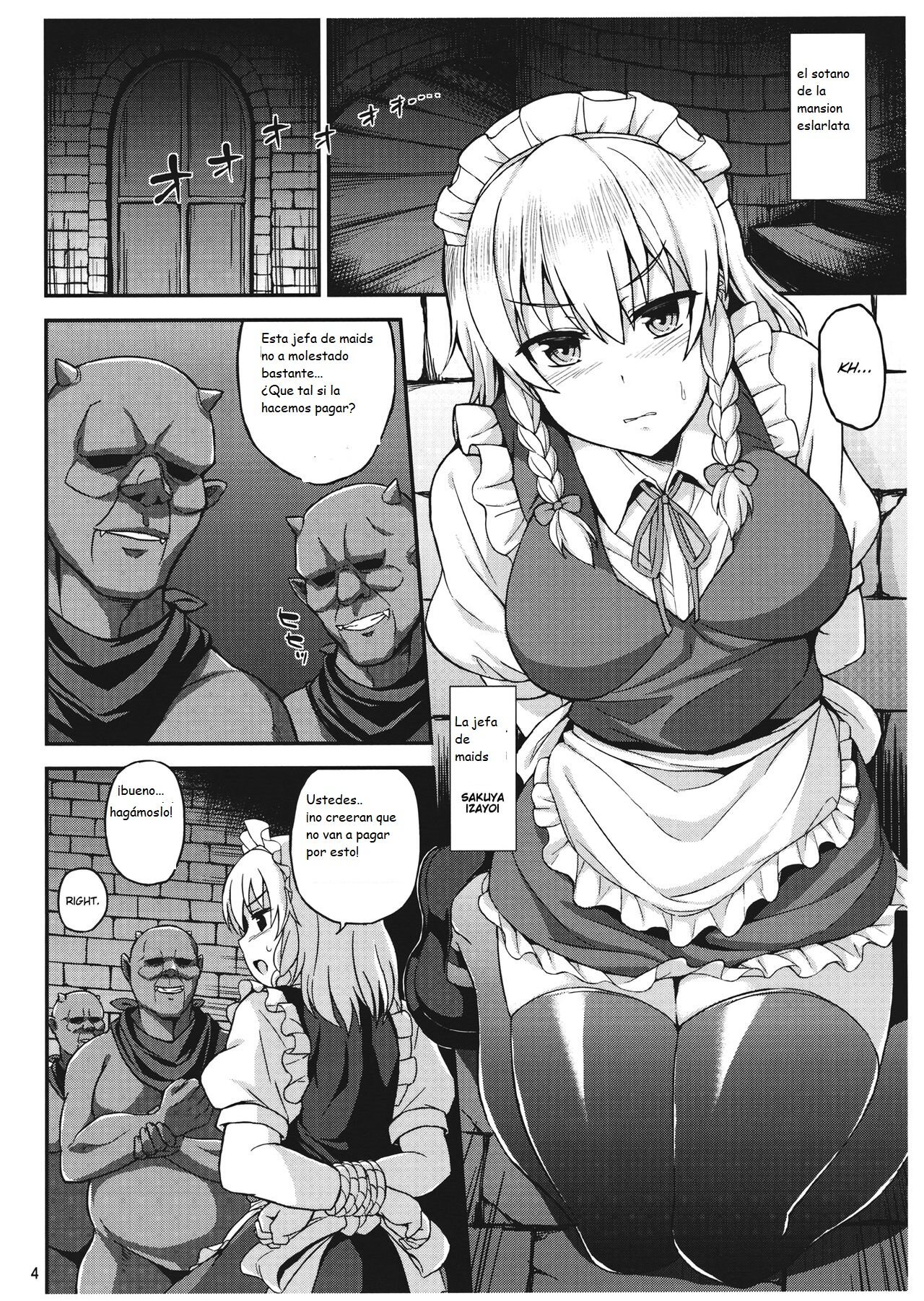 Zettai ni Goblin Nanka ni Maketari Shinai! - 2