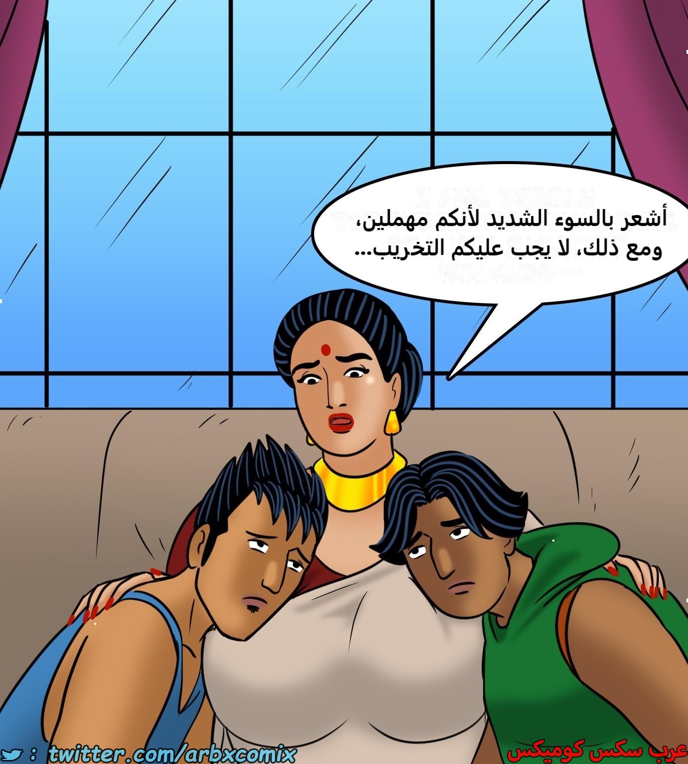 2433 فيلاما الجزء 115