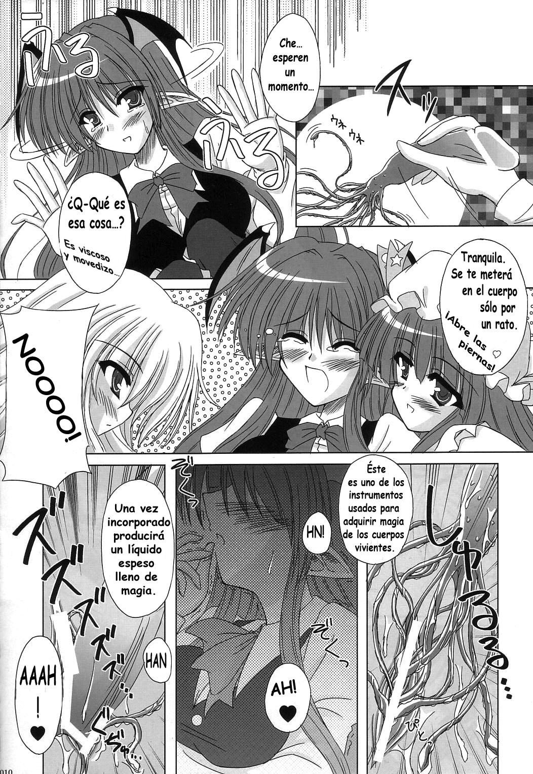 Fingertips Kiss (Touhou Project)