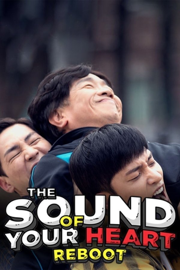 Movie cover image