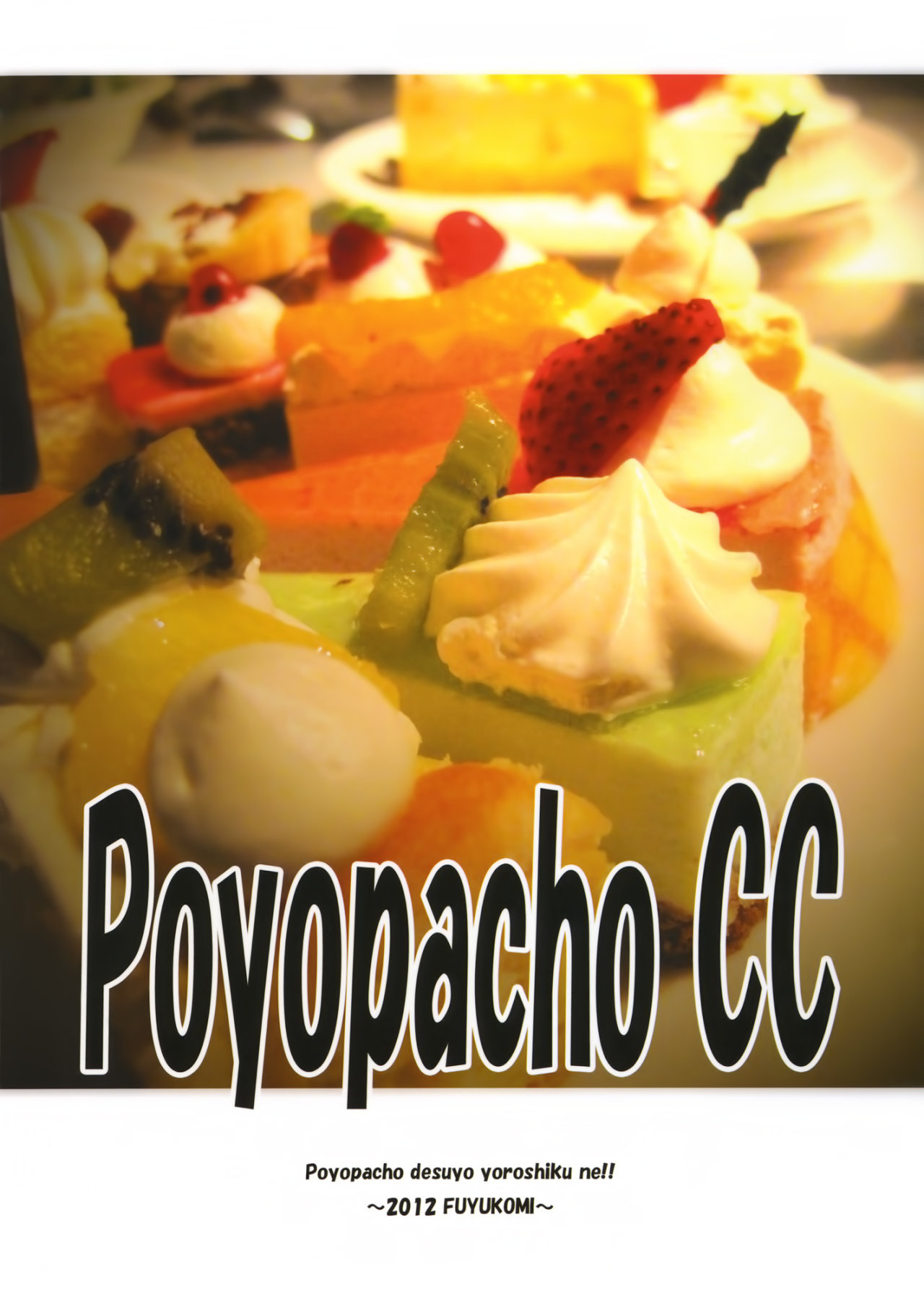 Poyopacho CC - 25