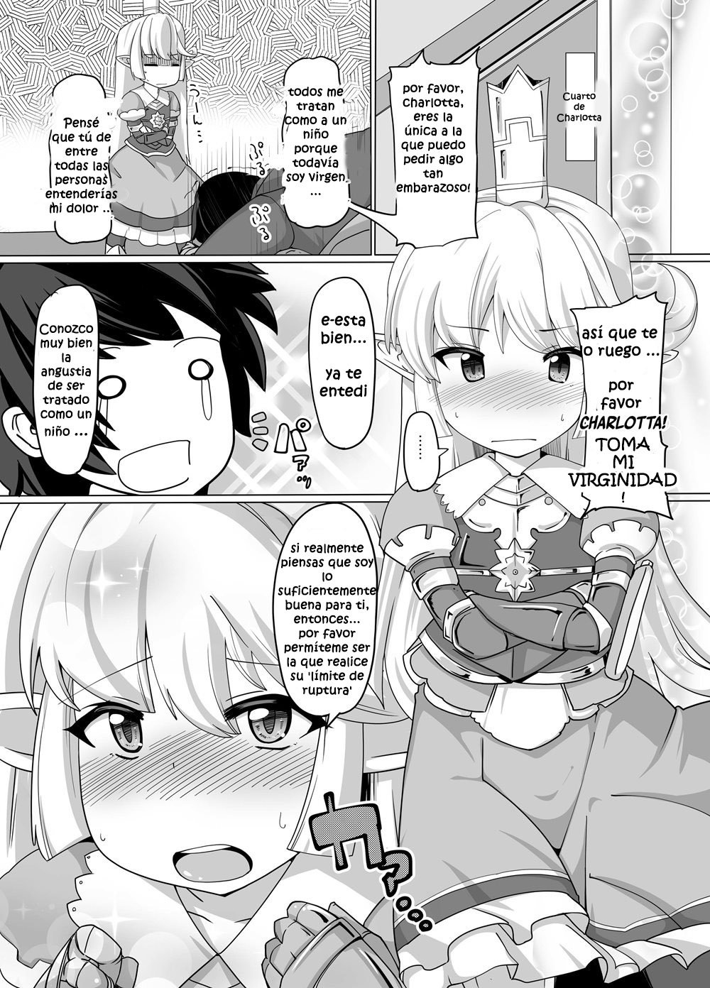 Cagliostro Dekichatta &#91;Doujinshi&#93; - 23