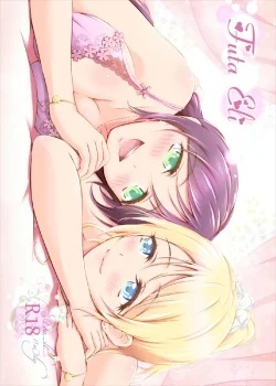 futa-eli