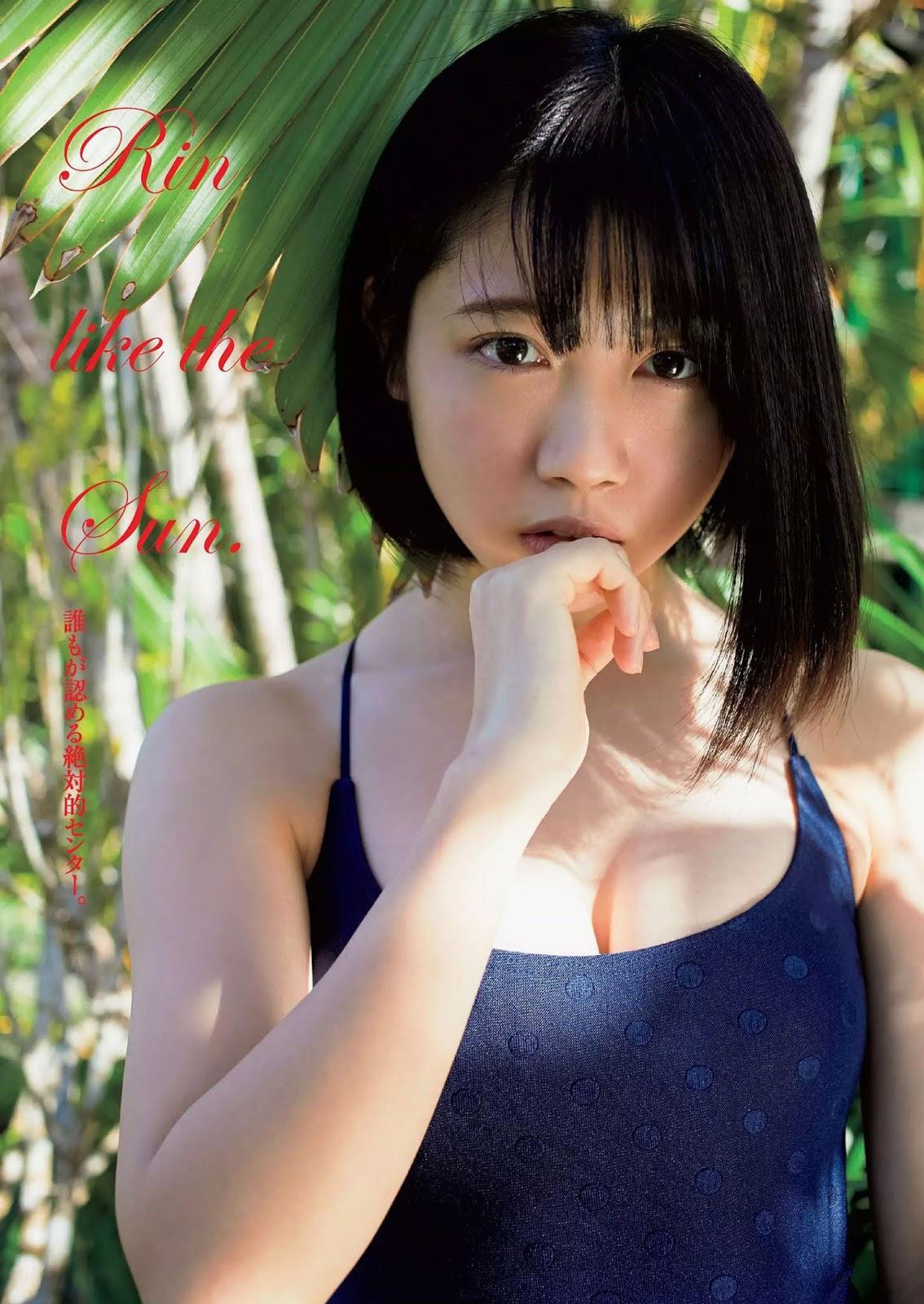 Rin Kurusu 来栖りん, Miyu Yoshii 吉井美優, Weekly Playboy 2020 No.03-04 (週刊プレイボーイ 2020年3-4号)(2)