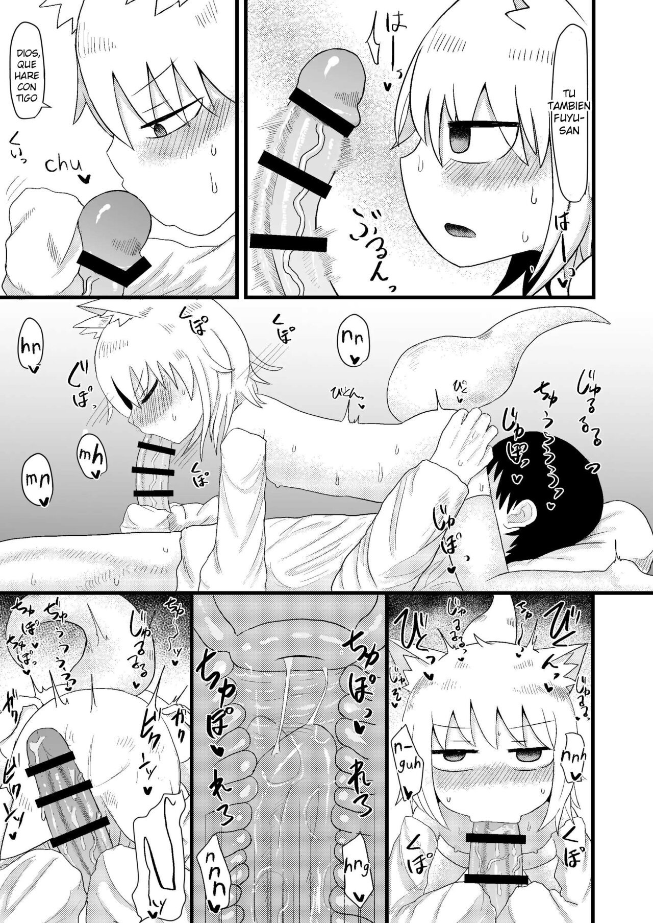 Loli Baba Okaa-san wa Oshi ni Yowai 3 - 27