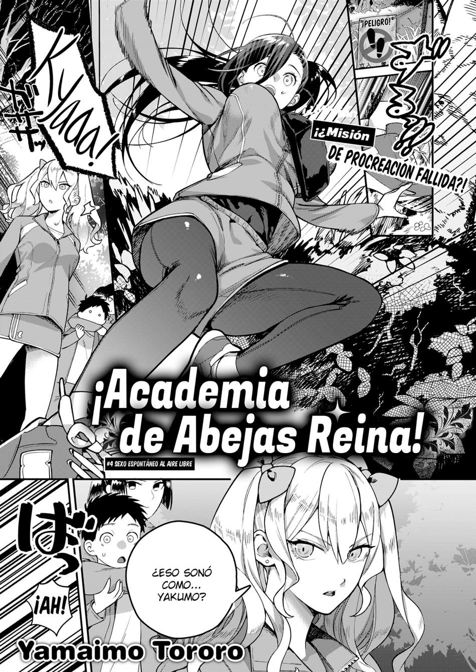 Academia de Abejas Reina #4 - Page #1