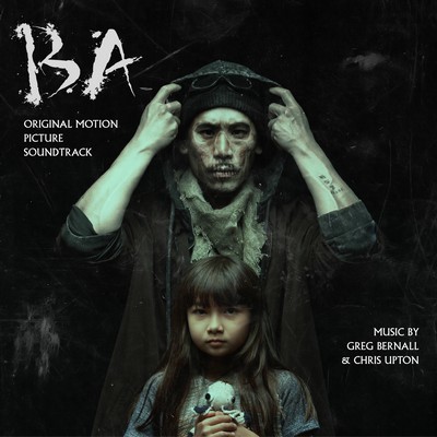 Ba Soundtrack