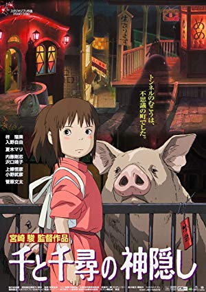 Spirited Away (2001) (Sen to Chihiro no Kamikakushi) 720p BD 10bit Dual Audio JRR