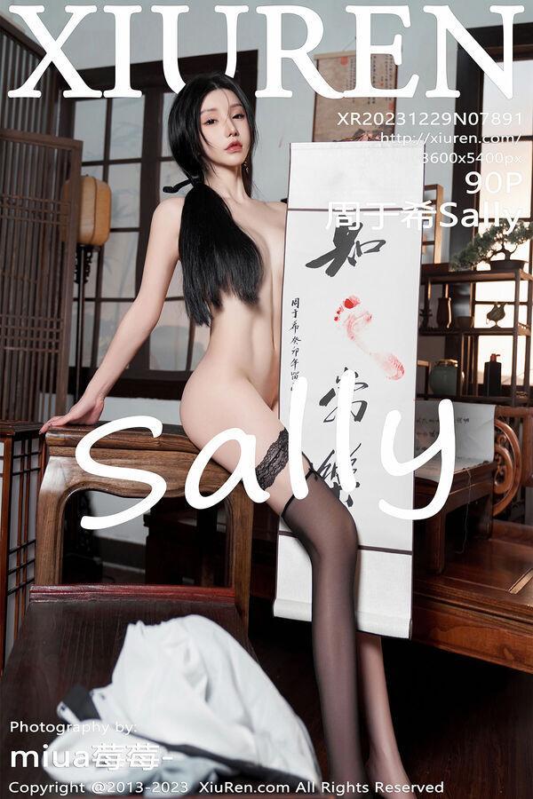秀人网 Vol. 7891 周于希Sally