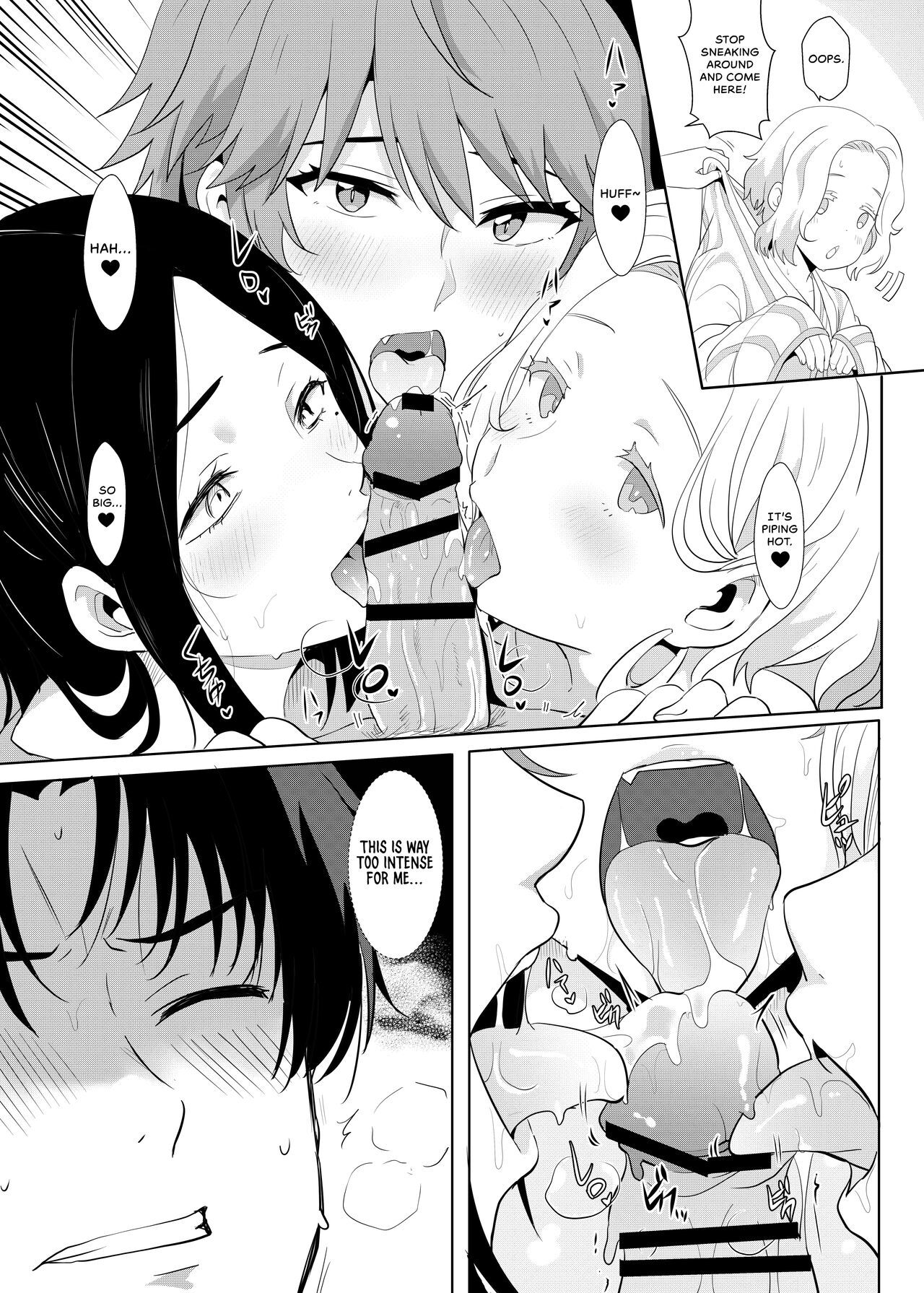 [Nikoushikou (Nekosaki Aoi)] 與小智的媽媽們溫泉旅行啦!  Going On A Hotspring Trip With Tomos Mom And Her Friends! (Tomo-chan wa Onnanoko!) [English] [Digital]