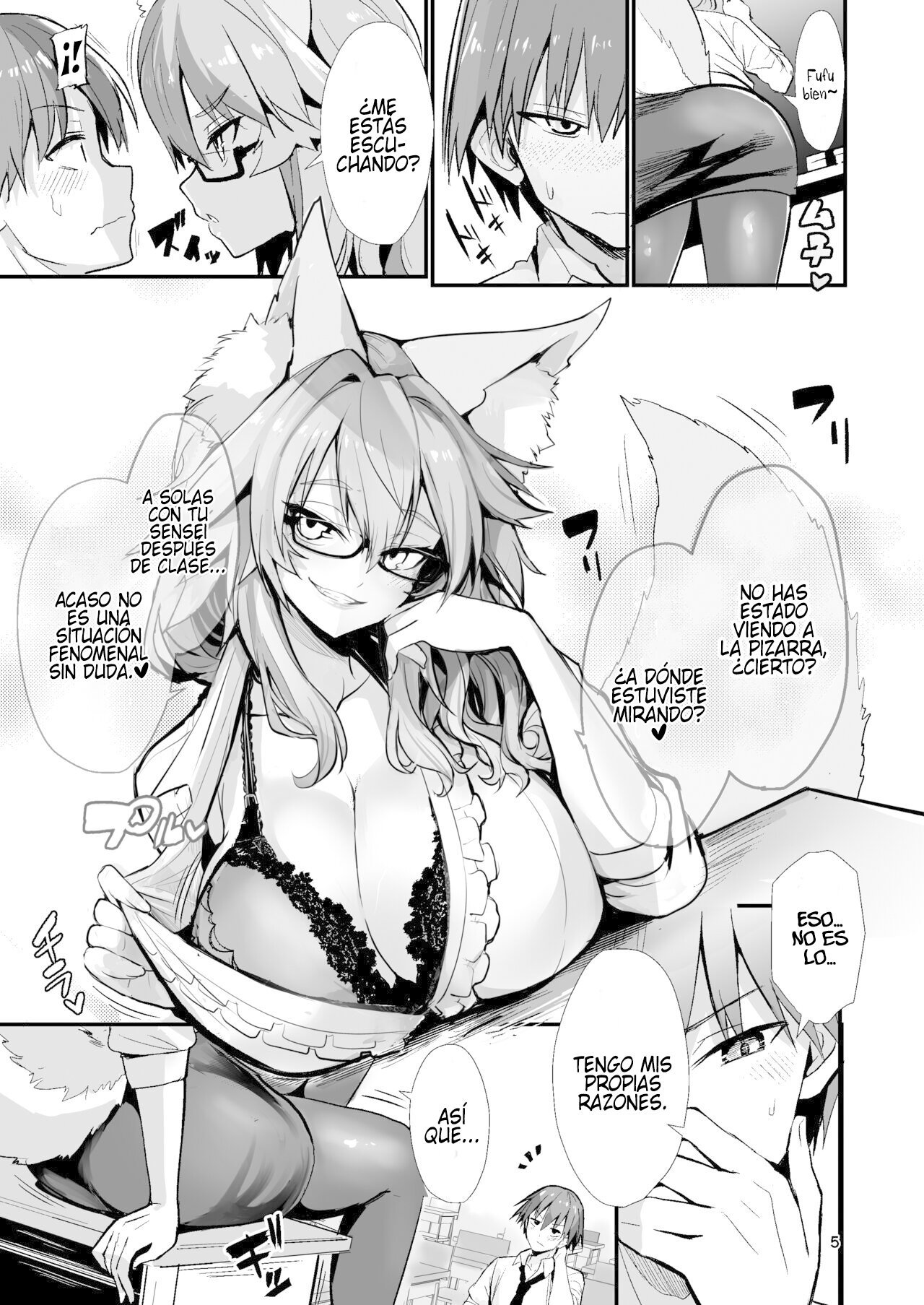 Bijin Jokyoushi Tamamo-chan - 4