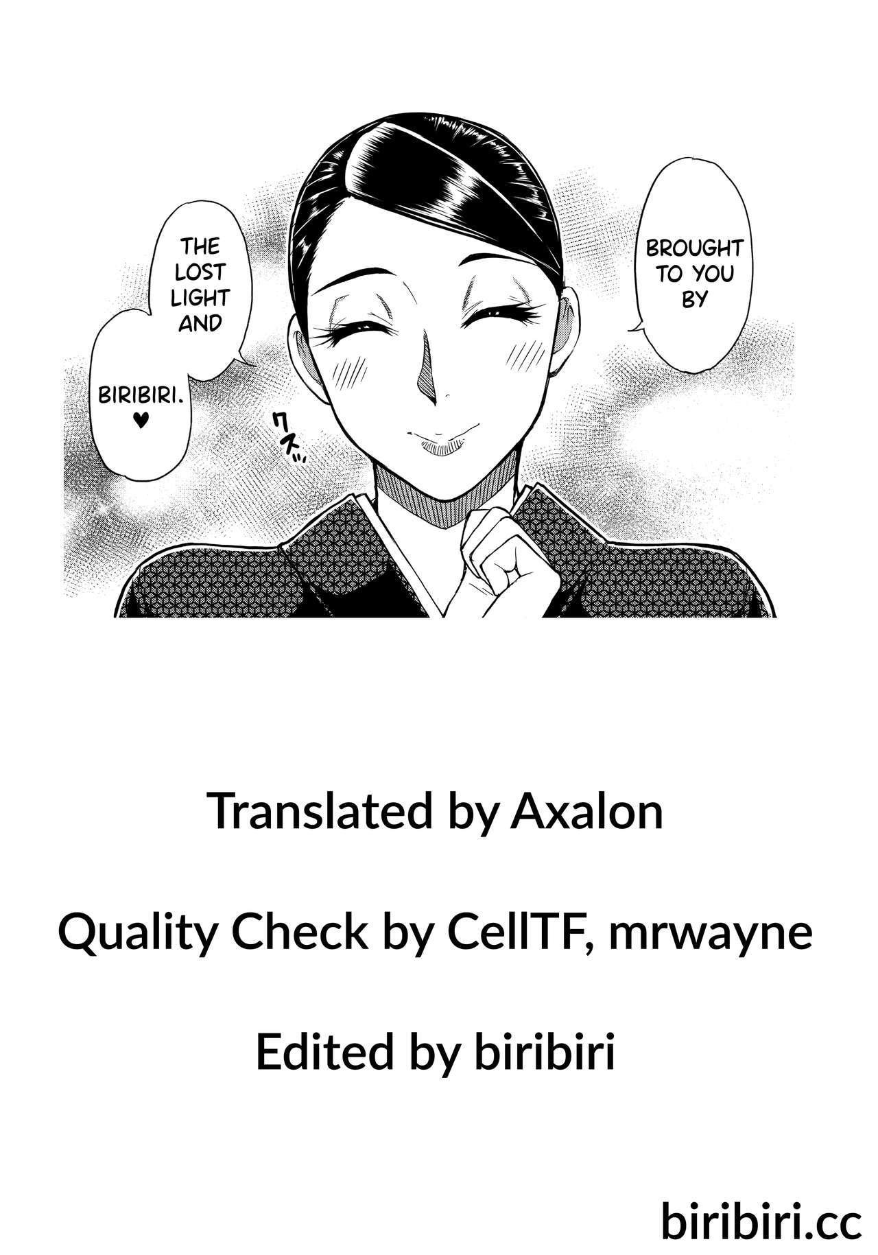 [Shunjou Shuusuke] Anoko no Kawari ni Suki na dake  Do Anything You Like To Me In Her Place [English] =TLL + biribiri=