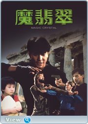 https//images2.imgbox.com/6d/e4/86BQZIxV_o.jpg