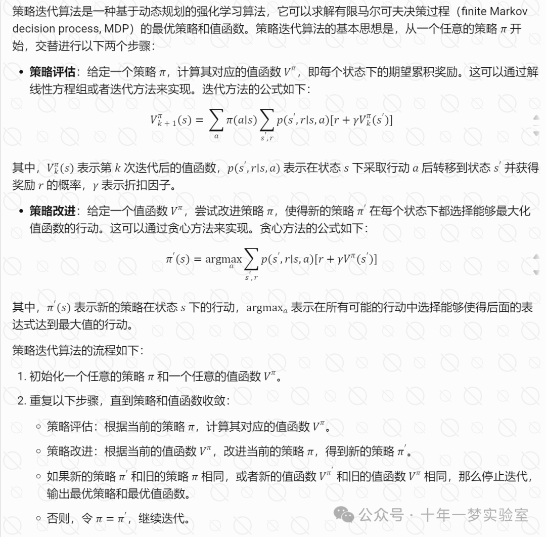 05097787978477fb0adcdee1174be2a5.png