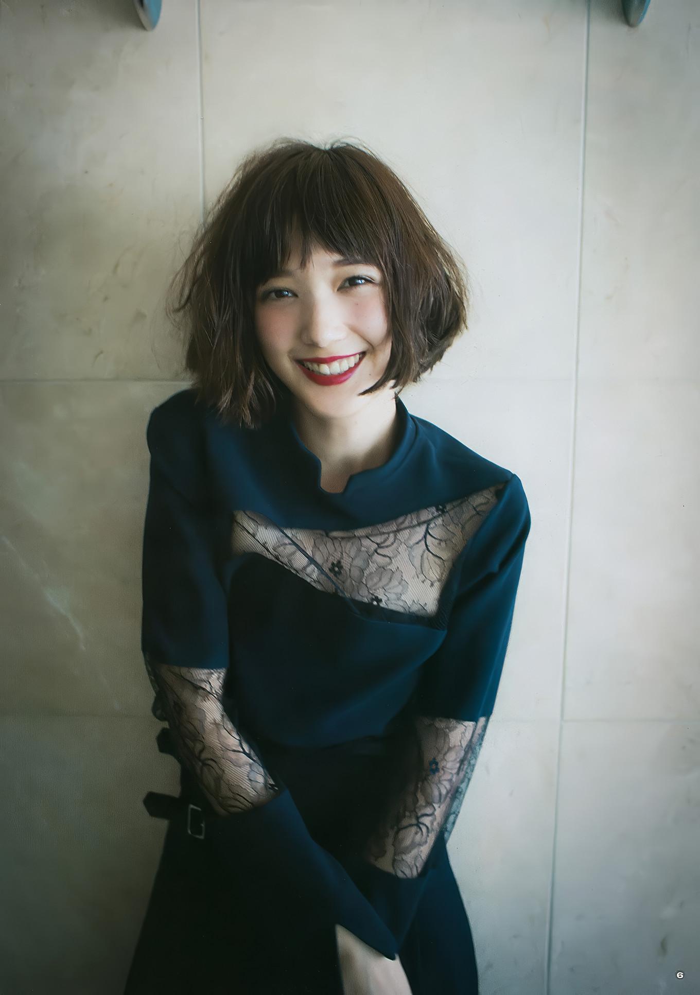 本田翼・奥津マリリ・はるかぜ, Young Gangan 2017 No.23 (ヤングガンガン 2017年23号)(8)