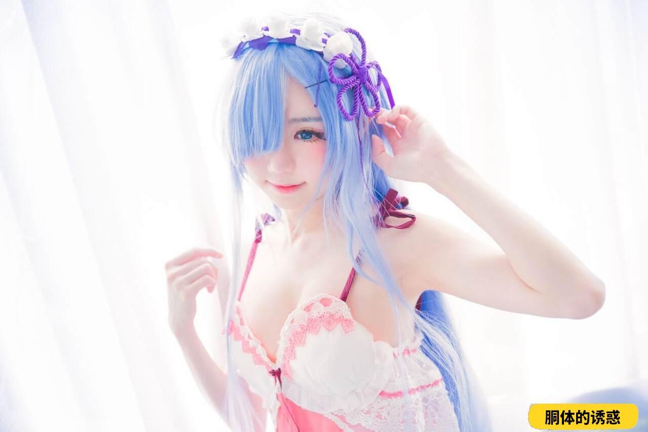 [Sally Dorasnow] Rem Sleep Wear