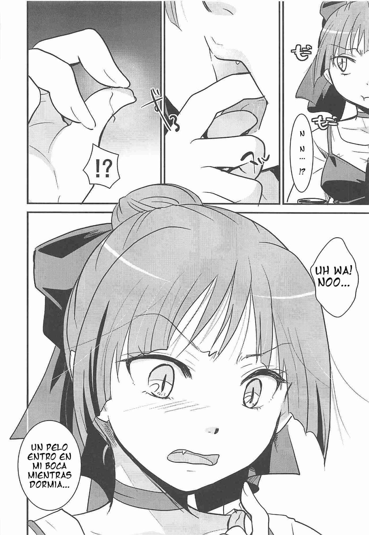 Neko Musume Suikan (Gegege no Kitarou) - 22