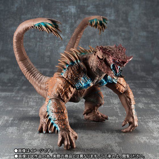 Pacific Rim : Uprising - Kaiju - Raijin (Sofvi Spirits / Bandai) - Page 3 Izxwk05a_o