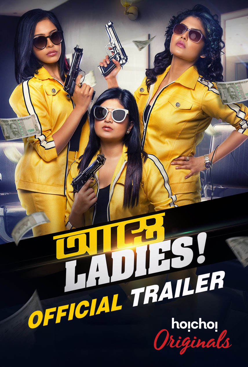 Astey Ladies 2025 Bengali WEB Series 720p WEB-DL 1Click Download