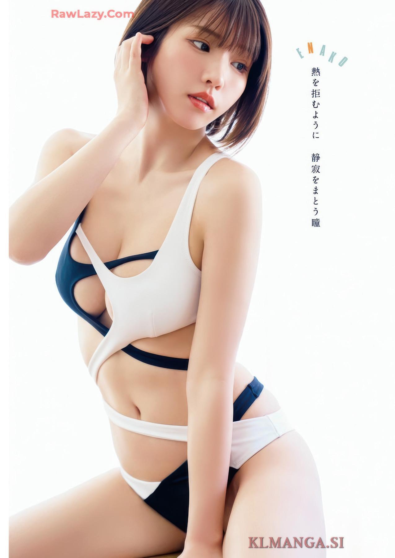 Enako えなこ, ChuChu ちゅちゅ, Young Animal 2025 No.17 (ヤングアニマル 2025年17号)(3)