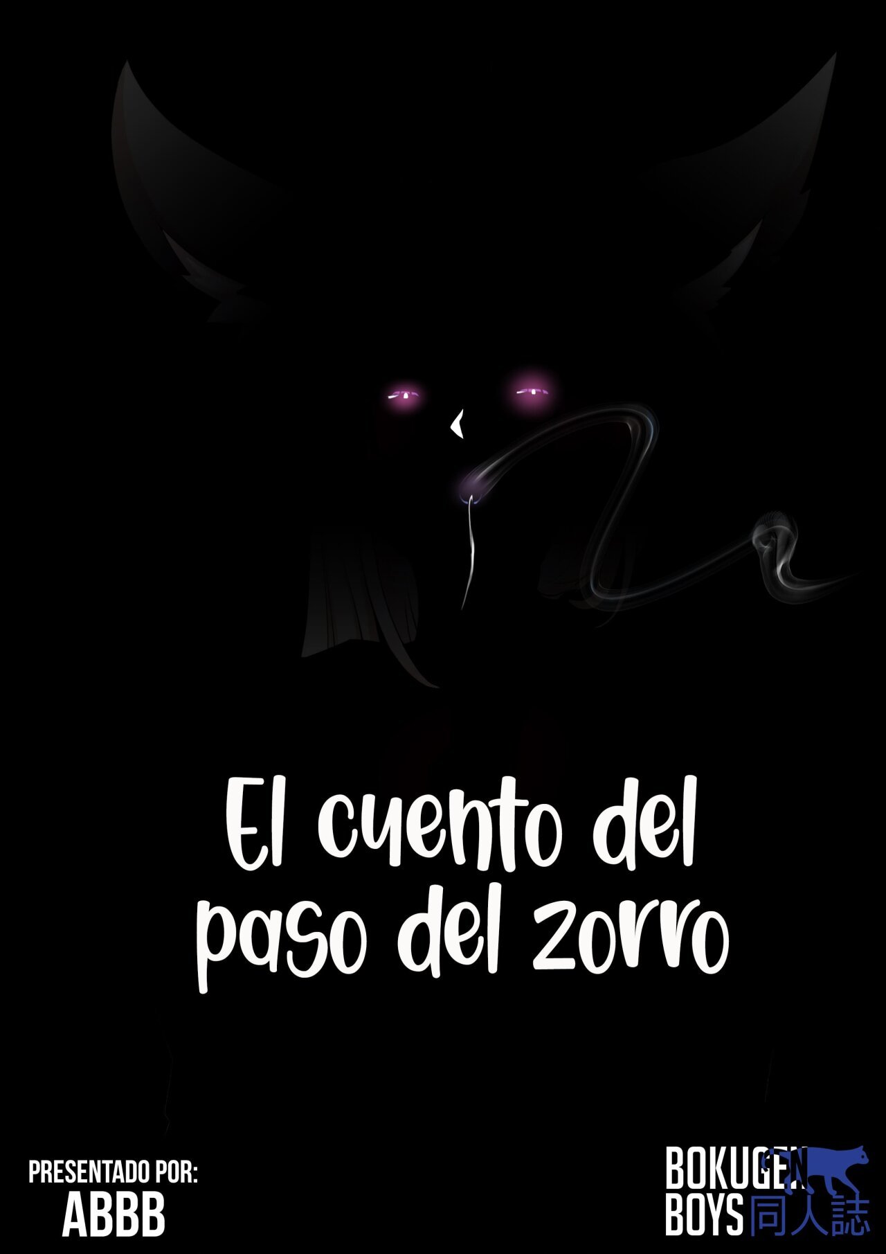 El cuento del paso del zorro - 26