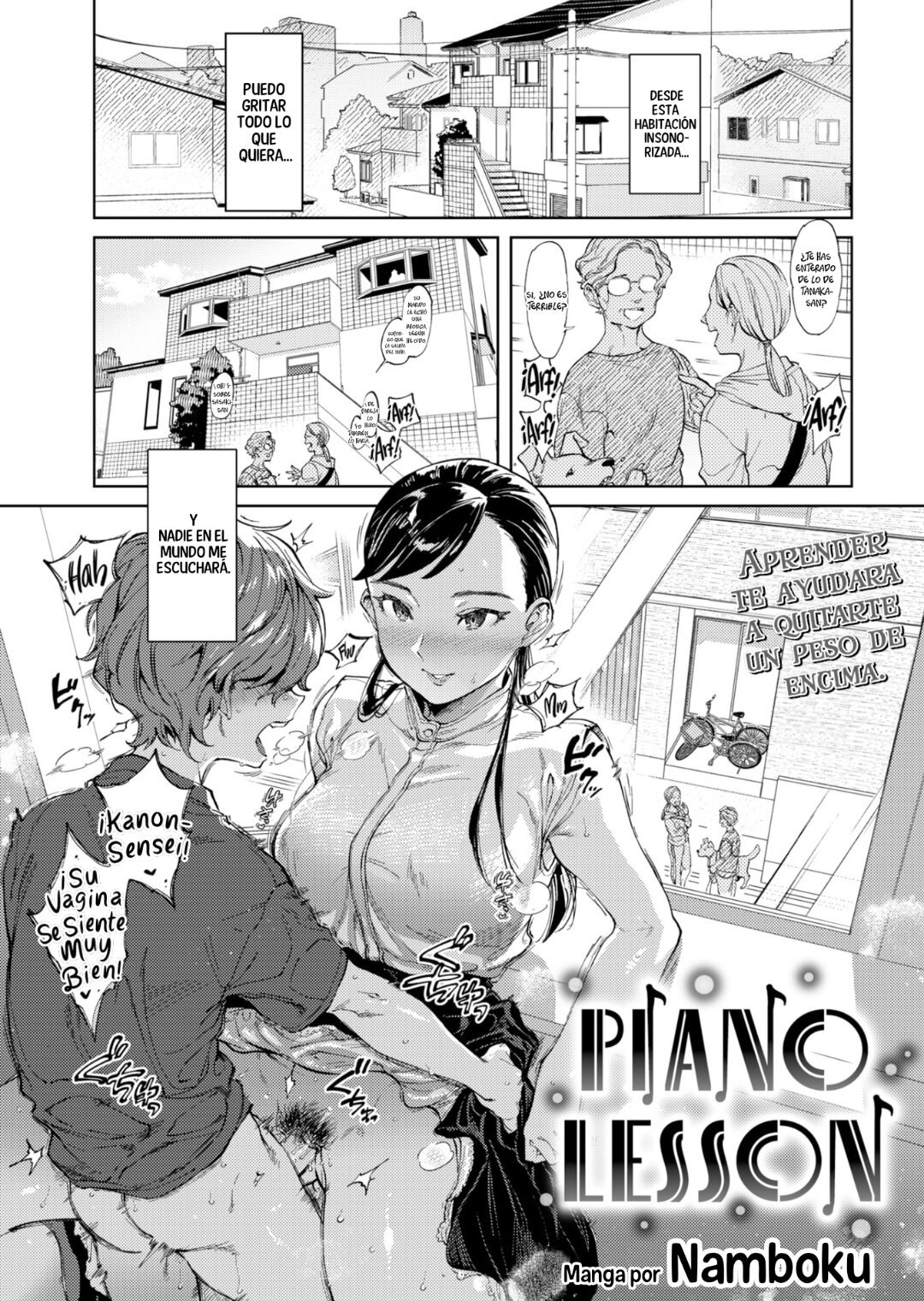 Piano Lesson - 0