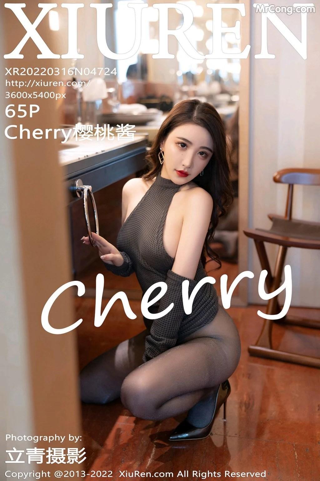 XIUREN No.4724: Cherry樱桃酱 (66 photos)(66)