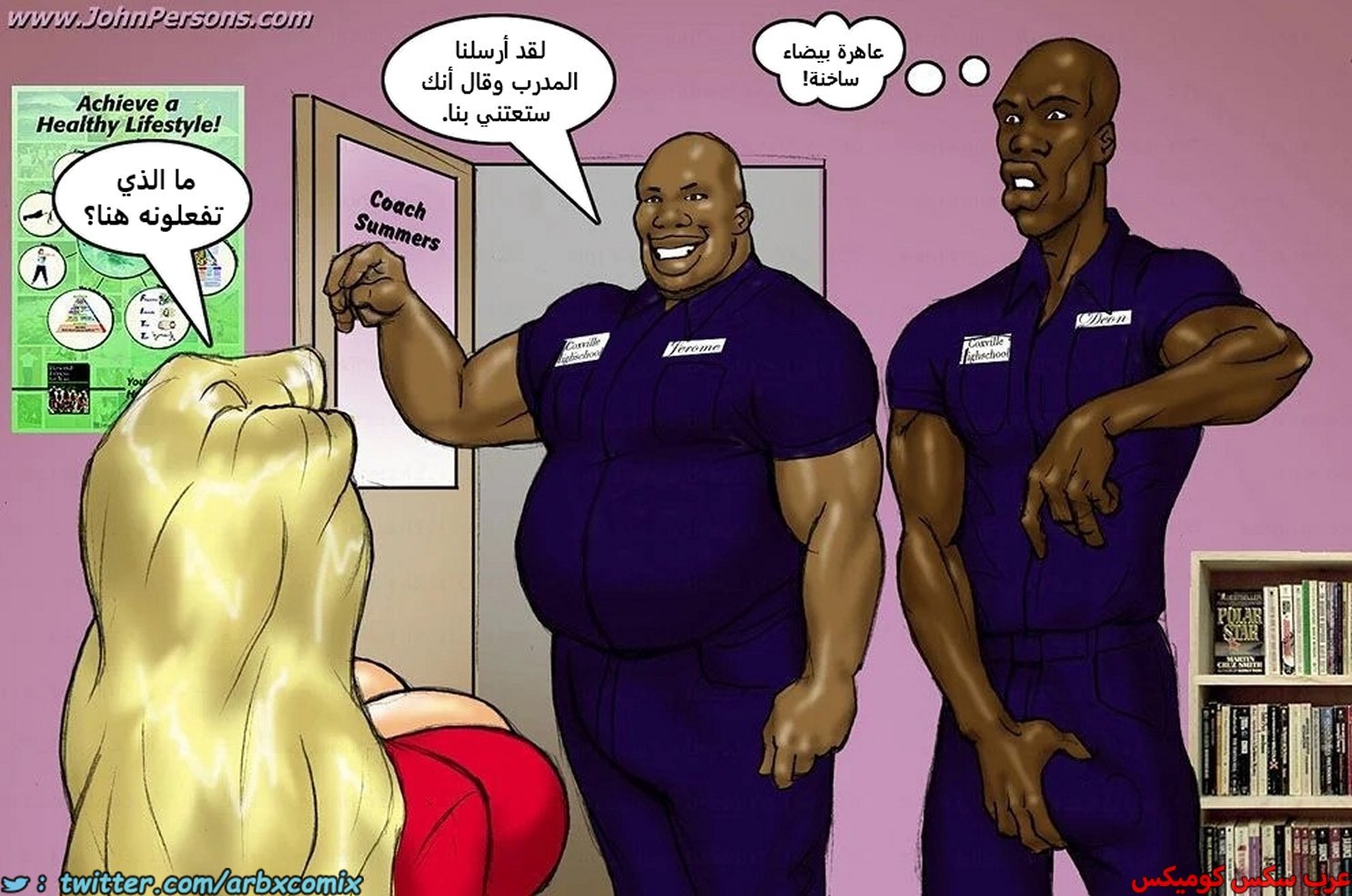 2448 اثنين شقراوات مثيرات الجزء 2