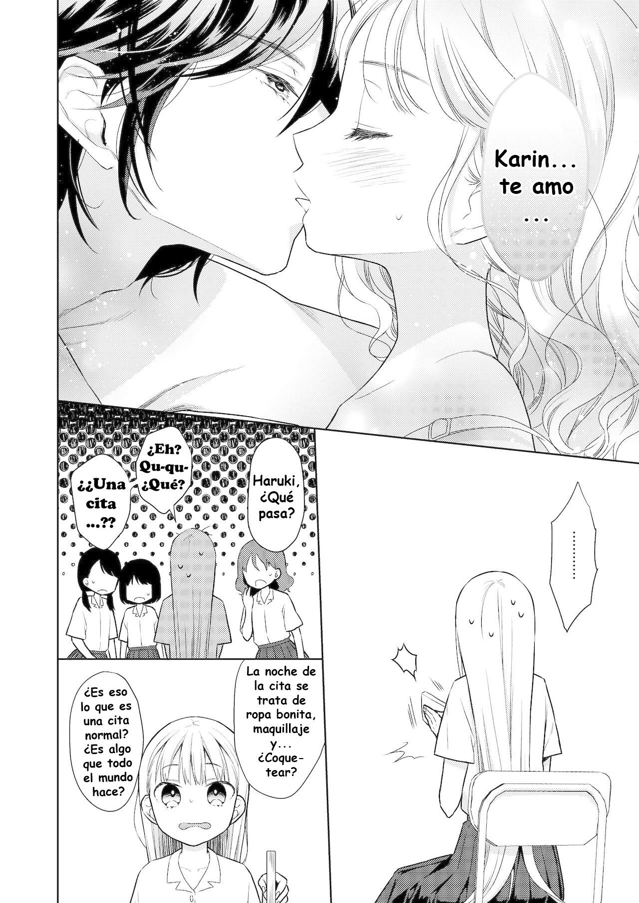 TS Shoujo Haruki-kun 4 - 11