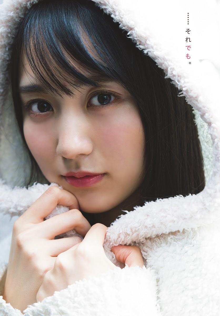 Haruka Kaki 賀喜遥香, Shonen Sunday 2021 No.11 (週刊少年サンデー 2021年11号)(5)