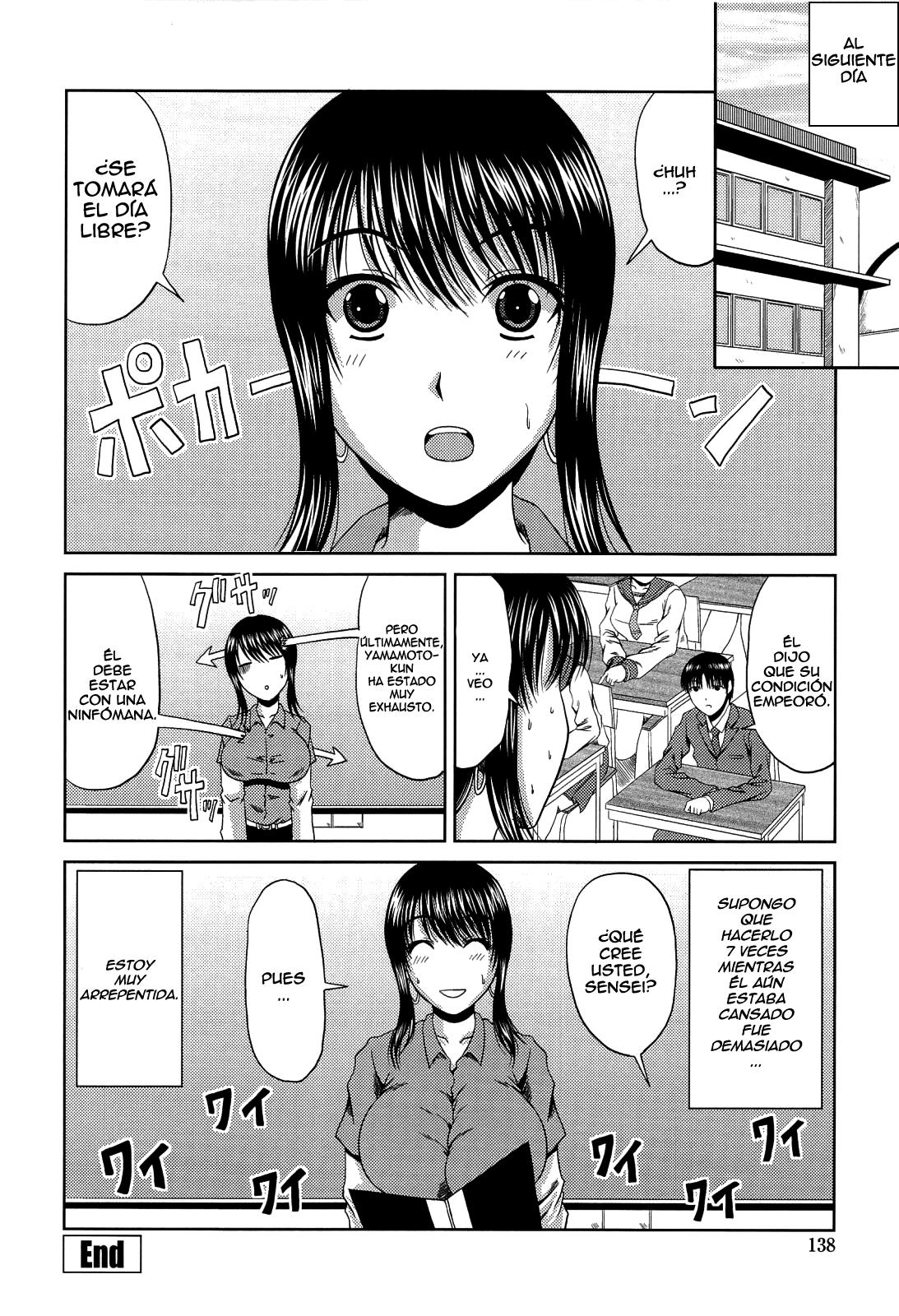 Manatsu no Hanazono (Sin Censura) Chapter-7 - 19