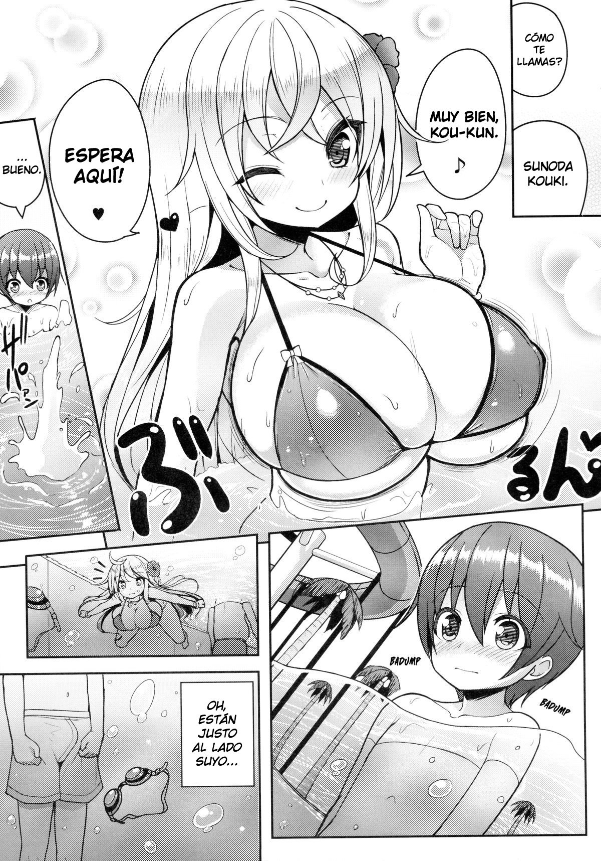 Ikenai Bikini no Oneesan 1 - 5