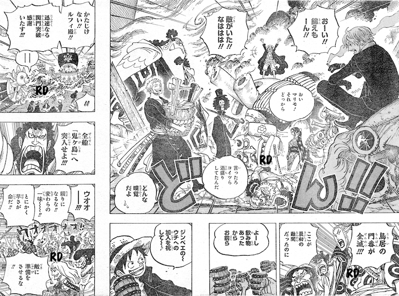 Spoiler One Piece Chapter 977 Spoiler Summaries And Images Page 2 Worstgen