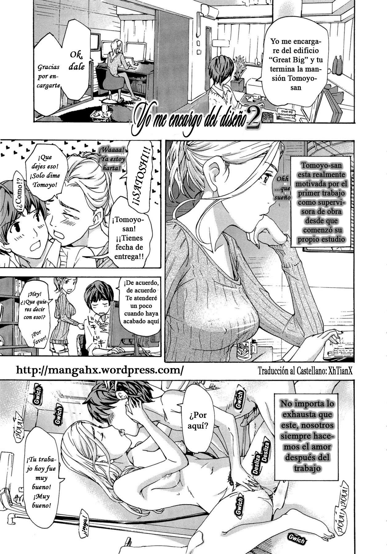 Oneesan to Koi Shiyou Chapter-2 - 0