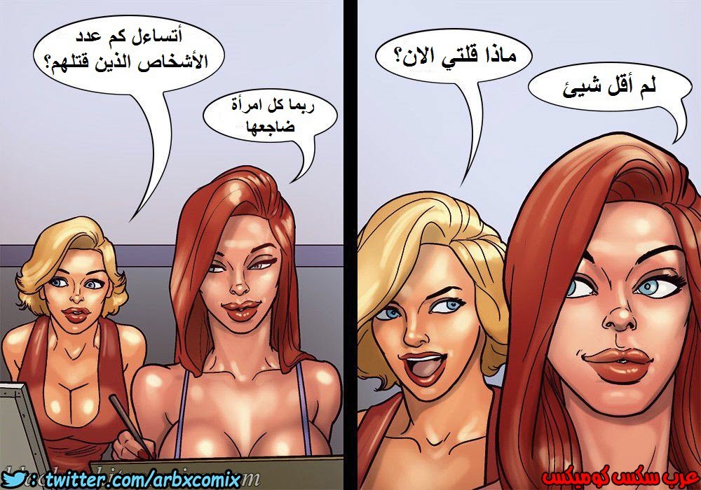 1106 صف الفنون الجزء 1